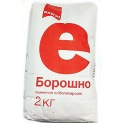 Extra! Мука пшенична Extra! у/з 2 кг(4824034011636)