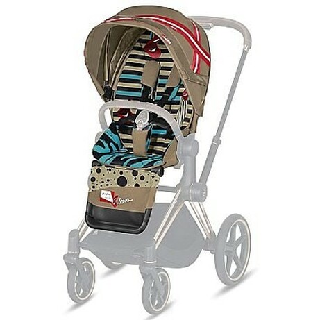 Cybex. Чохол Priam KK One Love multicolor   (4058511640501)