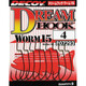 Decoy. Крючок Worm15 Dream Hook №1 (9 шт/уп) (1562.00.13)
