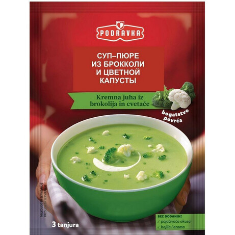 Podravka. Крем-суп з брокколі 57 гр(3850104474583)