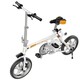 Airwheel. Электро-велосипед R3+ 214.6WH (белый) (240147)