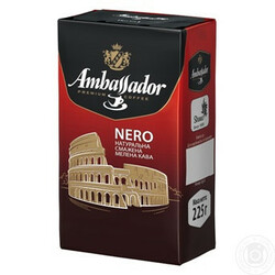 Ambassador. Кофе молотый Nero 225 г (8718868866653)