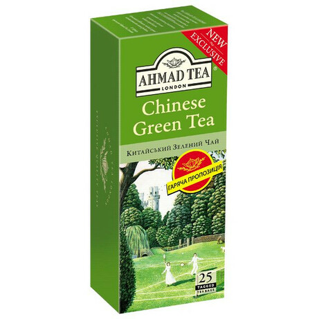 Ahmad tea. Чай Ahmad зелений Китайський 25х1.8г(82011292410181)