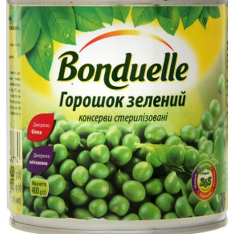 Bonduelle. Горошек зеленый 400гр(3083680959834)