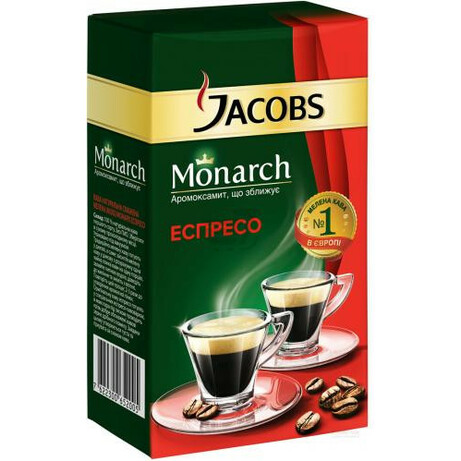 Jacobs. Кава мелений Monarch Espresso 450 гр(4820187048871)