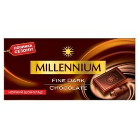 Millennium. Шоколад черный 100 гр (4820075506162)