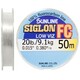 Sunline .  Флюорокарбон SIG - FC 50m 0.38mm 9.1kg повідковий(1658.01.44)