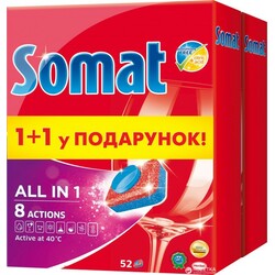 Somat. Таблетки для посудомоечной машины Somat All in 1 48/48 шт 1 + 1 (9000101045161)
