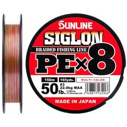 Sunline . Шнур Siglon PE х8 150m №3.0/0.296 mm 50lb/22.0 kg(1658.10.07)