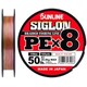 Sunline . Шнур Siglon PE х8 150m №3.0/0.296 mm 50lb/22.0 kg(1658.10.07)