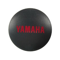 Haibike. Крышка привода Yamaha, 2015, PW, черный (4055149038243)