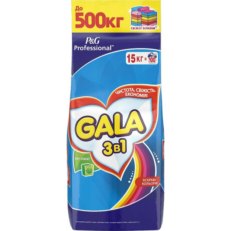 Gala. Пральний порошок Gala 3 в 1 "Яскраві кольори" 15 кг(4015400850359)