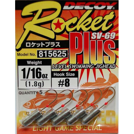 Decoy. Крючок Rocket Plus SV-69 6 1,8г, 5шт (1562.00.95)