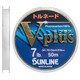 Sunline .  Флюорокарбон V - Plus 50m №1.75/0.219mm 3.5kg(1658.07.25)