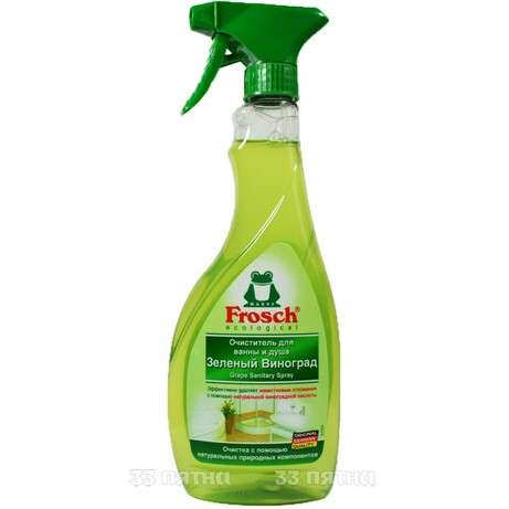 Frosch. Очисник для ванни і душа "Зелений виноград"(4009175170941)