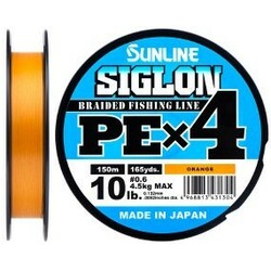Sunline .  Шнур Siglon PE х4 150m №0.6/0.132mm 10lb/4.5kg(1658.09.30)