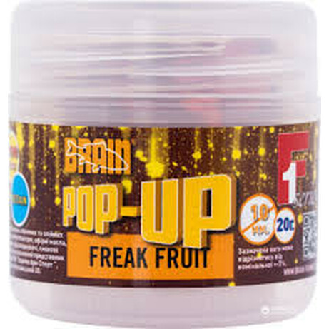 Brain. Бойлы Pop-Up F1 Freak Fruit (апельсин/кальмар) 10 mm 20 gr (1858.01.83)