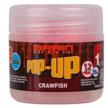 Brain. Бойлы Pop - Up F1 Craw Fish(річковий рак) 12mm 15g(1858.02.56)
