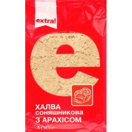 Extra!  Халва подсолнечная с арахисом 1 кг (фасовка 5 кг)