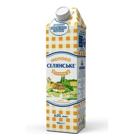 Селянське Молоко 6% Особливе ультрапастеризованное  т/п 950г. (4820003486054)