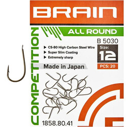 Brain. Гачок All Round B5030 №12(20 шт/уп) ц: bronze(1858.80.41)