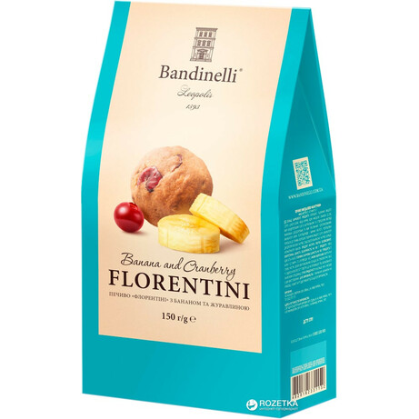 Bandinelli. Печенье Флорентини с бананом и клюквой 150г(4820182331244)