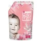 NatureLoveMere. Гель для прання дитячого одягу з екстрактом квіток вишні "Cherry Blossom" 1.3 л (88