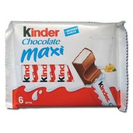 Kinder. Шоколад Kinder Maxi 6*21гр(80310167)