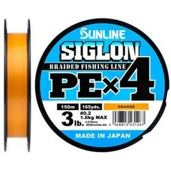 Sunline .  Шнур Siglon PE х4 150m (оранж.) №0.2/0.076mm 3lb/1.6kg(1658.09.26)