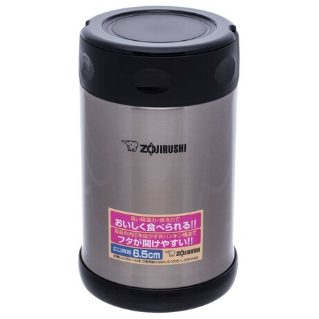 ZOJIRUSHI. Пищевой термоконтейнер 0.5 л стальной. (SW-EAE50XA)