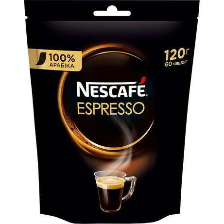 NESCAFE. Кава Espresso розчинний 120г(7613035692954)
