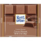 Ritter Sport. Шоколад Kakao - Mousse 100г(4000417294609)