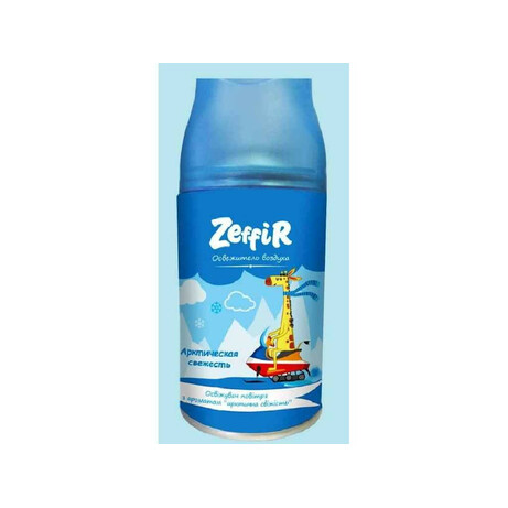 Zeffir. Освежитель Арктическая свежесть сменный баллон 250мл (4820182782947)
