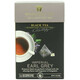 Wissotzky Tea. Чай черный Wissotzky Tea ImperEarlGrey аром.бергамота  16*2,5г/уп(859013004006)