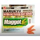 Marukyu. Искусственная насадка Maggot ORANGE GLOW (1847.00.77)