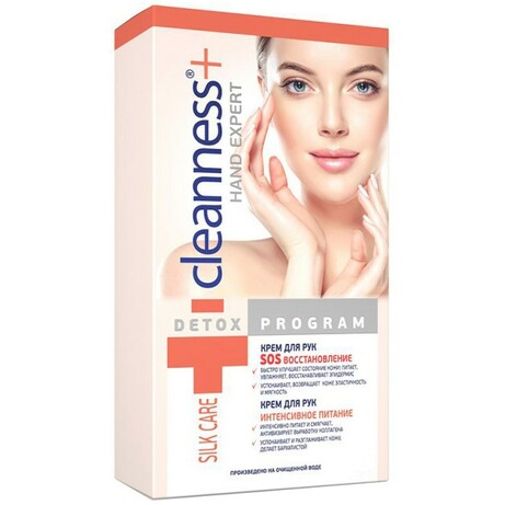Velta. Косметичний набір  Cosmetic Cleanness+ silk care(775943)
