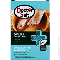 Dr Salt. Ванночка для ног Doctor Salt Охлаждение и свежесть  Растительный комплекс 100 г (4820091140