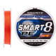 Favorite. Шнур Smart PE 8x 150м(red orange) 0.8-0.153mm 10lb-6.8kg(1693.10.81)