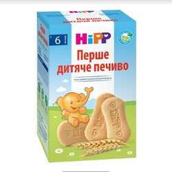 HIPP «Первое детское печенье». 150гр. (9062300123033)