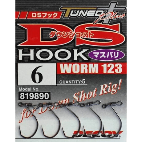 Decoy. Крючок Worm123 DS Hook Masubari №6 (5 шт-уп) (1562.01.89)