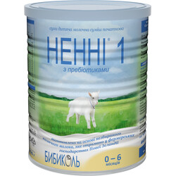 НЕННИ 1 Сухая молочная смесь с пребиотиками, 400 г (0-6 m) (9421025231957)