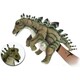Hansa. Стегозавр Hansa 40 см, реалістична м'яка іграшка на руку(4806021977477)