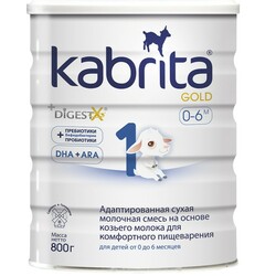 Молочная смесь Kabrita 1 Gold на козьем молоке (0-6 мес), 800г (007311)
