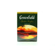 Greenfield. Чай Greenfield Golden Ceylon чёрный 200г (4820022865120)