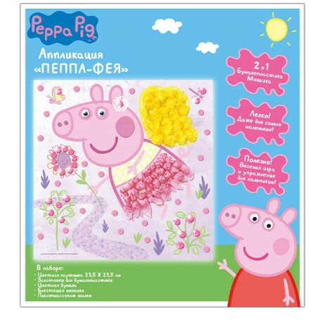 Peppa Pig. Н-р  Бумагопластика-мозаїка Пеппа фея шт(4680274021466)