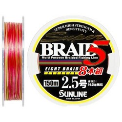 Sunline .Шнур Super Braid 5 (8 Braid) 150m №2.5-0.25 mm 14.0 kg(1658.08.58)