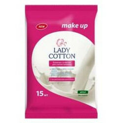 Lady Cotton. Салфетки влажные Make Up С молочком 15 шт-уп (4820143707583)
