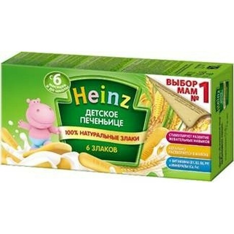 Heinz. Дитяче печеньице "6 злаків", 160г, 6мес+  (418710)