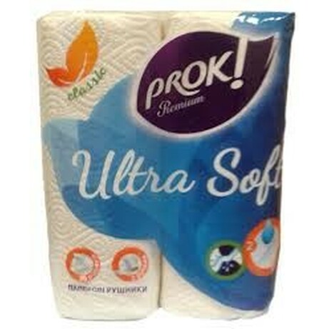 Prok. Полотенца бумажные 2-х слойные PrOK Econom Ultra Soft 2шт (840878)
