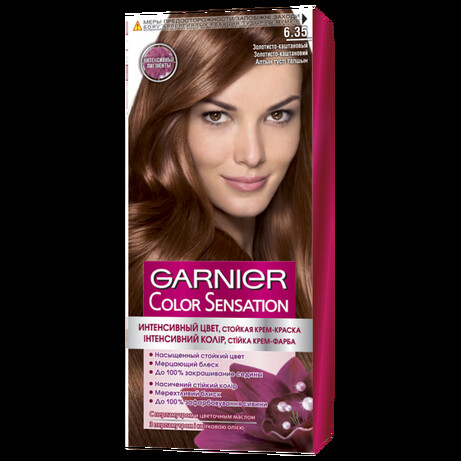 Garnier. Крем-краска для волос Интенсивный Цвет тон 6.35 (3600541135864)